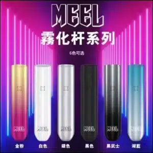 MEEL主機