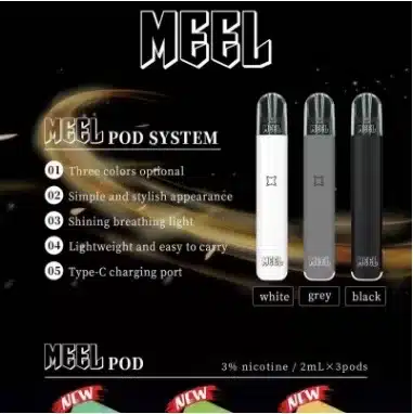 MEEL 五代主機 咪囉電子煙霧化桿 通用RELX煙彈四代五代 711到付