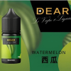 DEAR煙油 30ml小煙油 尼古丁含量3.0% 711到付