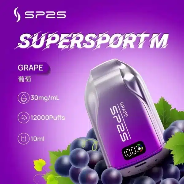 SP2S拋棄式12000口