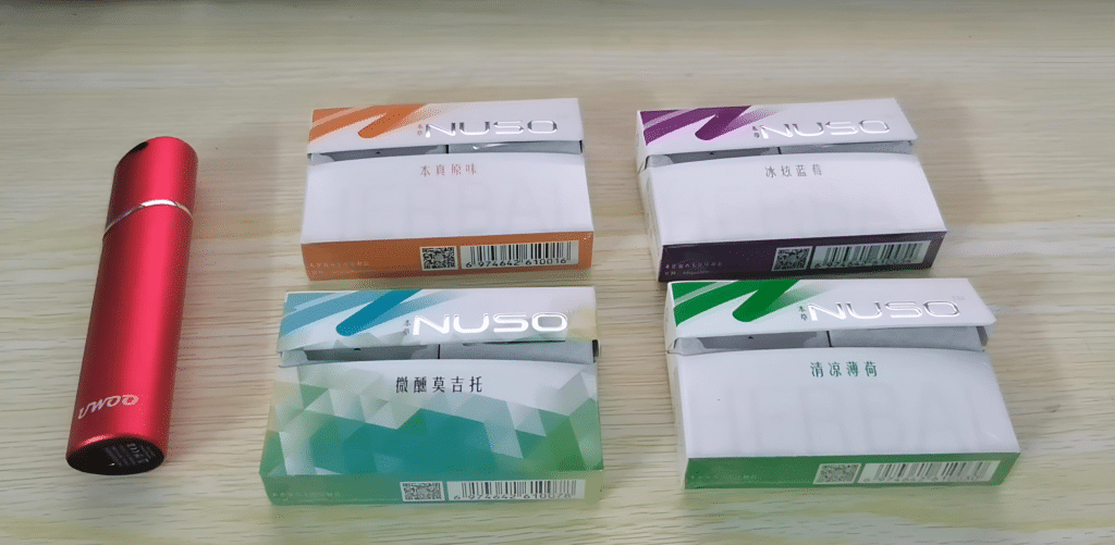 nuso煙彈