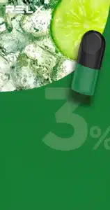 悅刻煙彈