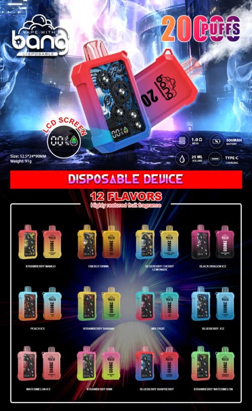Bang Wheel 20000 PUFFS 齒輪外觀 一次性抛棄式電子煙 歐美爆款