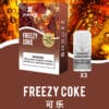 XIAOKE梟客一代煙彈 適用悅刻等一代主機